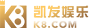 918博天堂官网